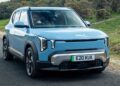 Kia EV2 review | Auto Express